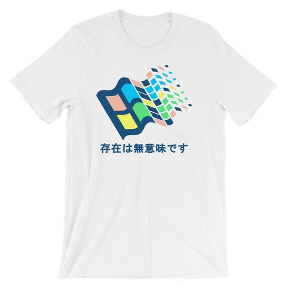 Existence Is 98 T Shirt Etsy Existence Is 98 T Shirt Etsy