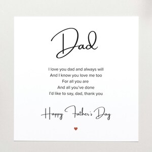 Carte personnalisée pour la fête des pères, carte de remerciement papa, carte de joyeux anniversaire papa, poème d'appréciation pour papa/beau-père, carte de remerciement pour mariage