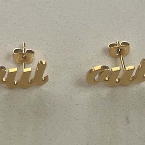 Oui Earrings Gold French Earrings Romantic Jewelry Say Yes petite script word stud earrings