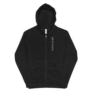 May include: Black zippered hoodie with a white graphic that says "#cod/ #nof"
