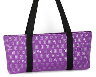 Purple & Silver Designer Mah Jongg Set Soft Carrying Case (case, wraps and tile bag only)