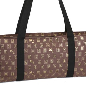 Brown and Gold Mah Jongg Set Soft Carrying Case (case, wraps and tile bag only)