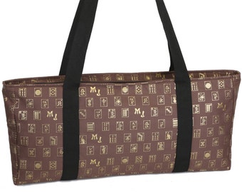 Brown and Gold Mah Jongg Set Soft Carrying Case (case, wraps and tile bag only)