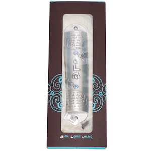 Danon Silver-Plated Mezuzah Case: Priestly Blessing, Handmade in Israel