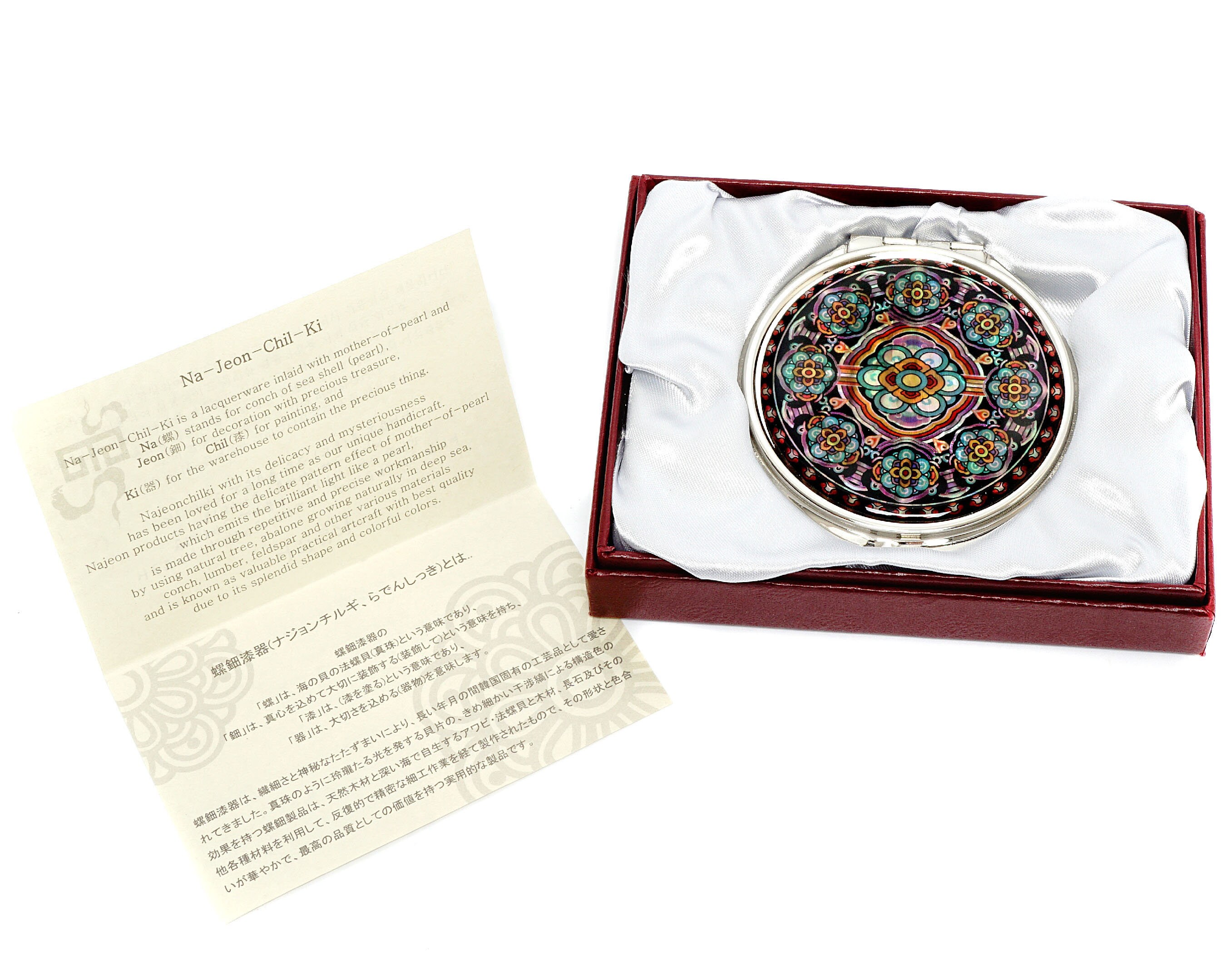 Korean Abalone Etsy