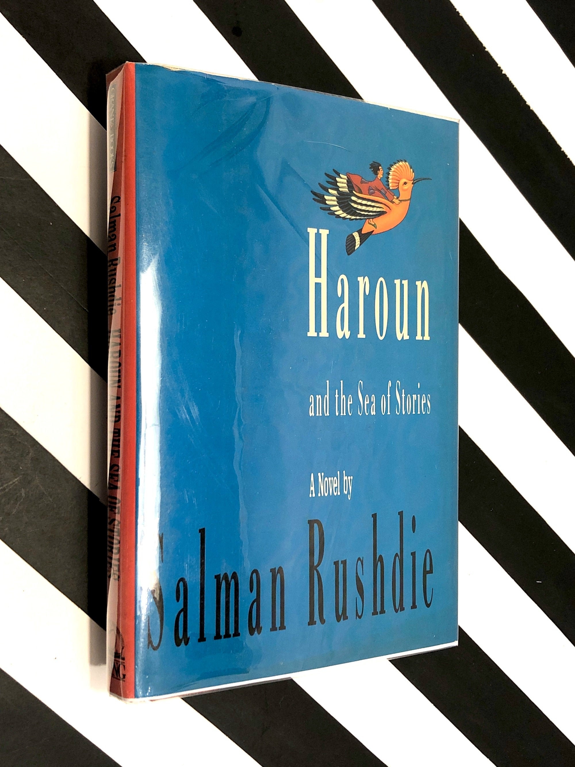 haroun and the sea of stories book haroun and the sea of stories book