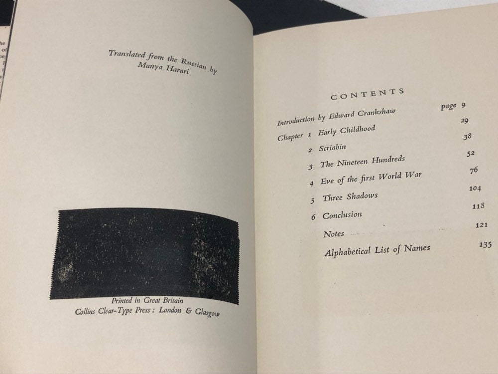 Yuri krotkov edward crankshaw essay 02 picture