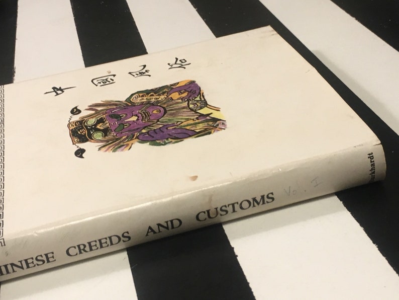 Chinese Creeds and Customs Vol. 1 by V. R. Burkhardt 1956 hardcover book image 9