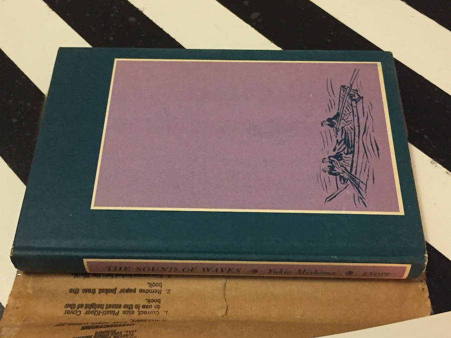 The Sound of Waves by Yukio Mishima (1956) first edition book