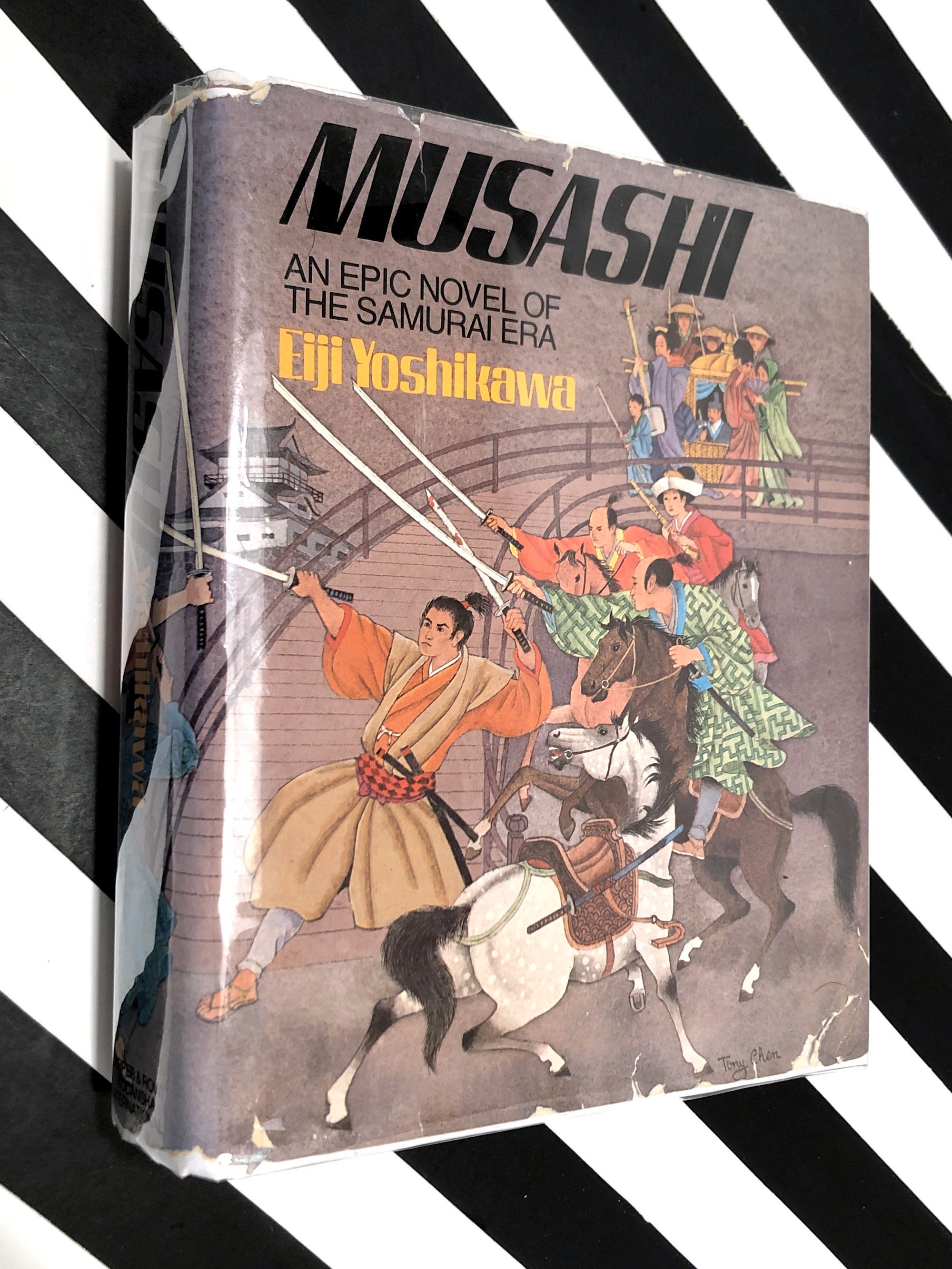 musashi an epic novel musashi an epic novel