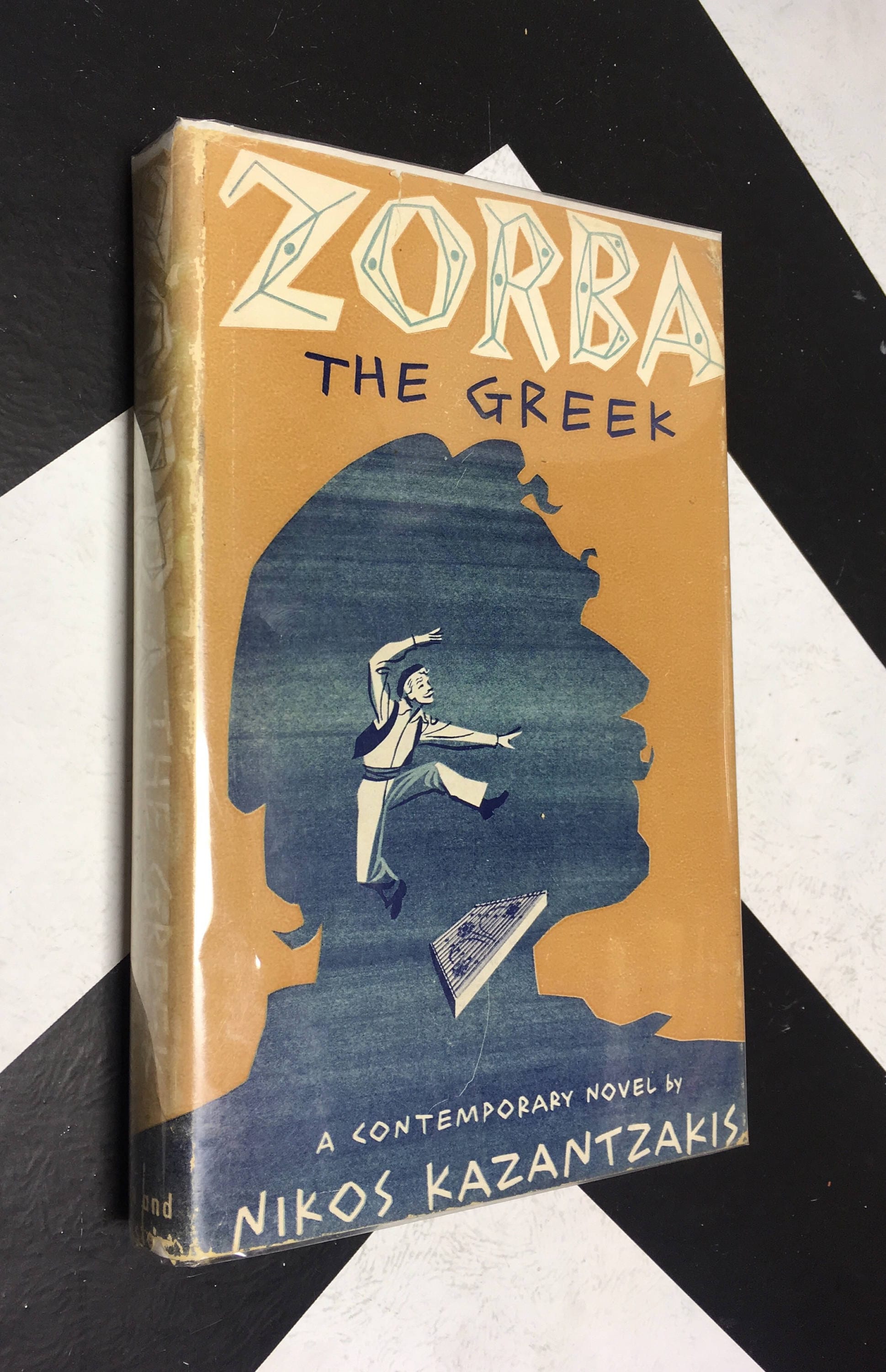 Zorba the Greek by Nikos Kazantzakis vintage classic fiction novel (Hardcover, 1953)