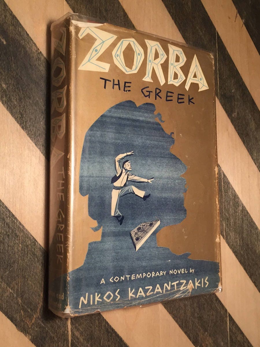 Zorba the Greek by Nikos Kazantzakis (1952) hardcover book