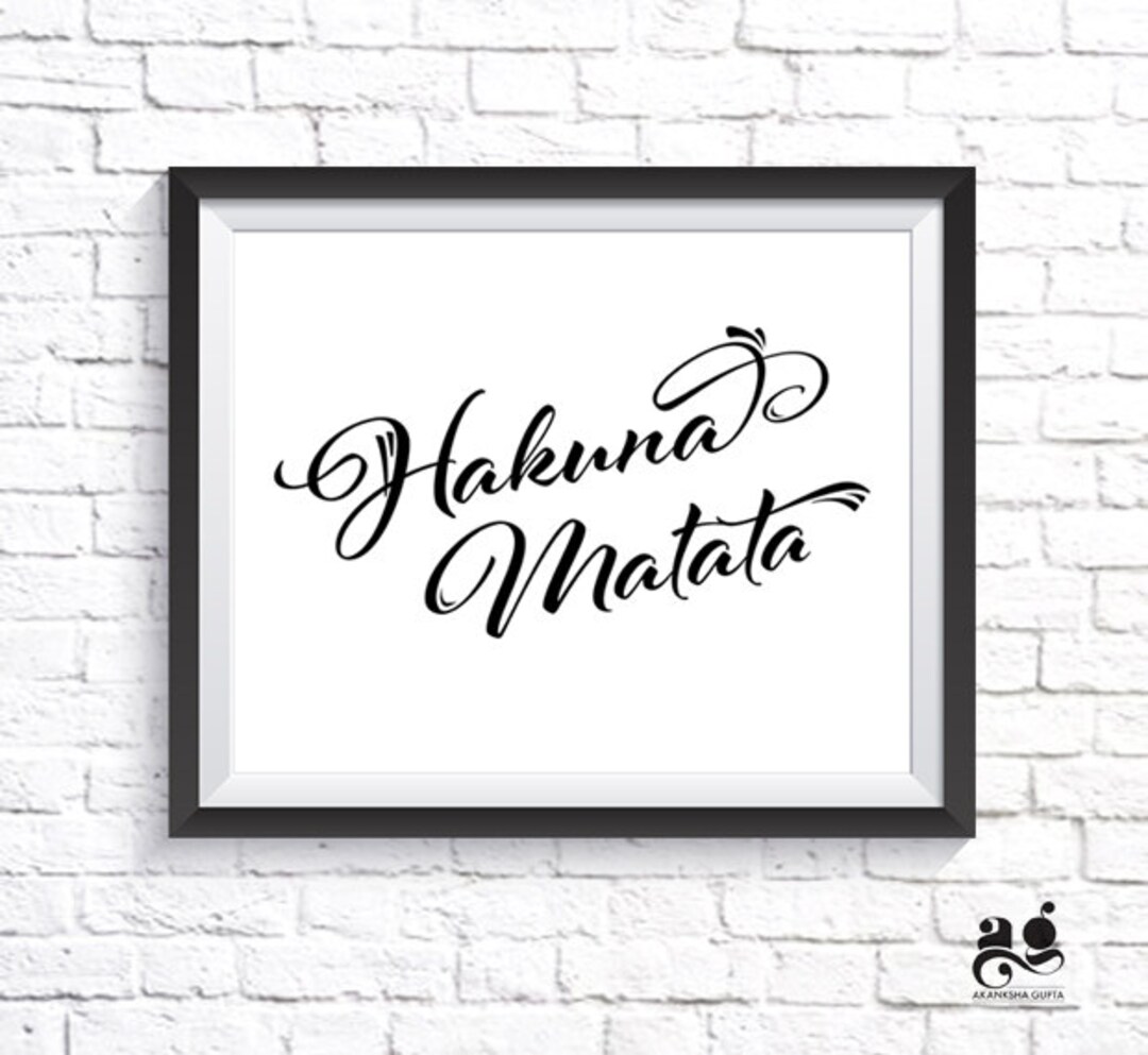 Hakuna Matata Printable, Lion King Poster, Digital Download Wall Art ...