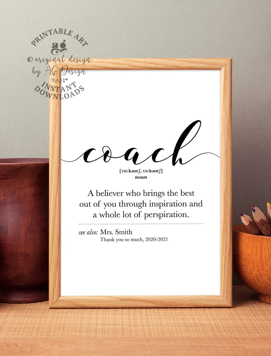 Personalized Coach Gifts Coach Definition Printable Baseball Etsy