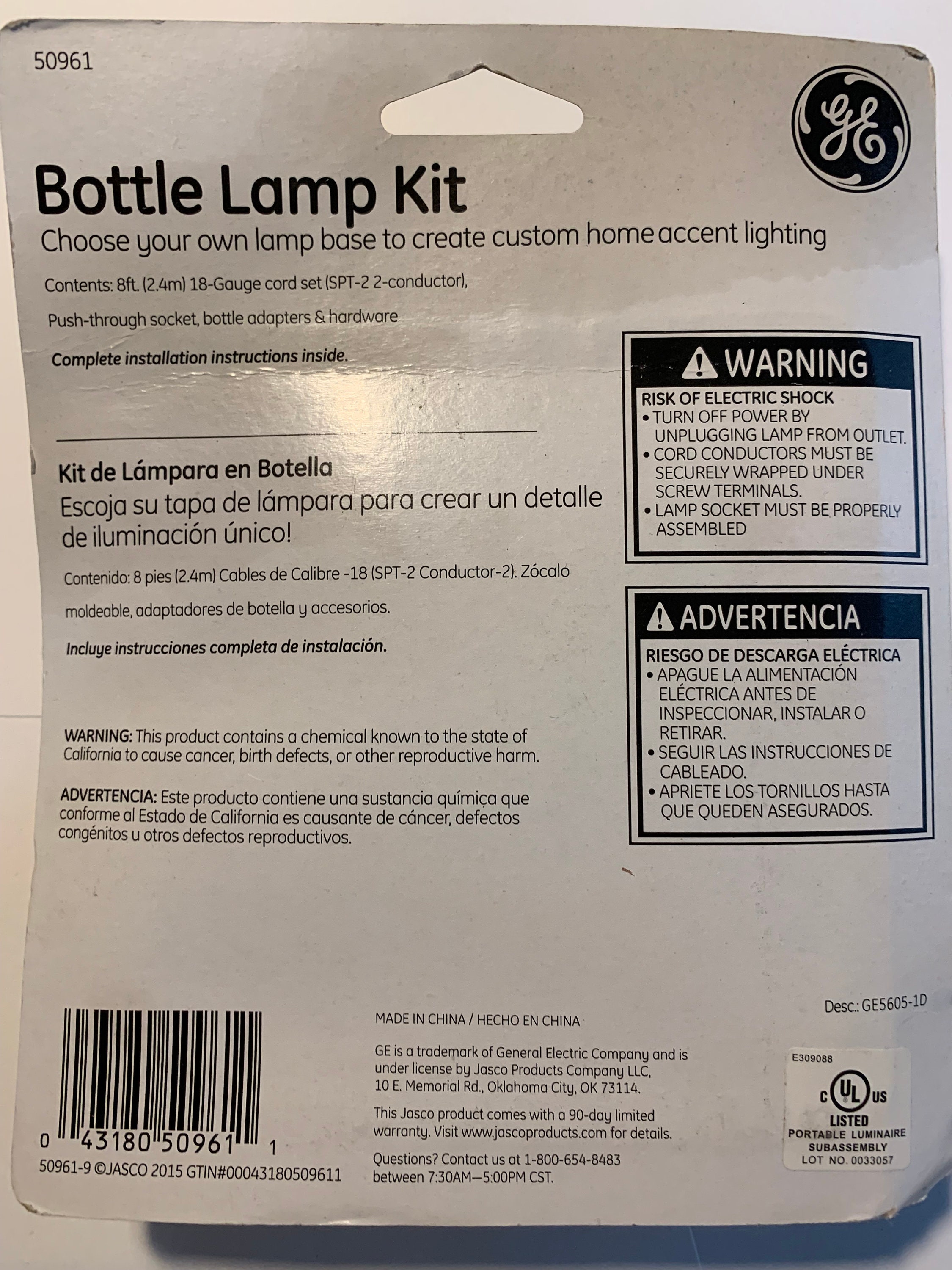 GE Bottle Lamp Kit Etsy