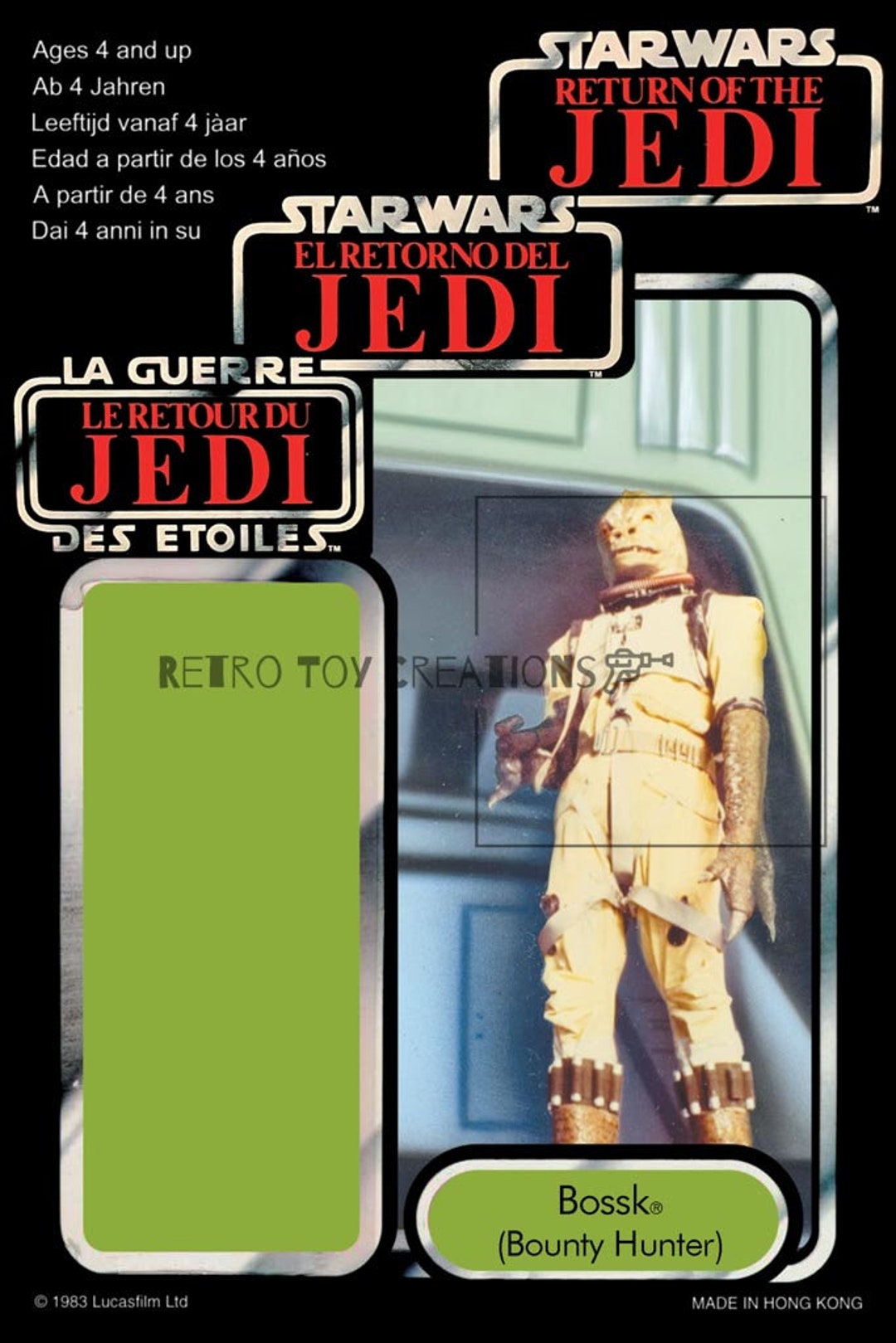 Boss TRILOGO Vintage Star Wars Reproduction Cardback Etsy
