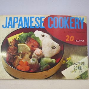 Culinária japonesa por Tadashi Sinojima, livro de receitas japonês autêntico, culinária asiática, cartões de receitas em papel cartão, culinária gourmet, receitas japonesas