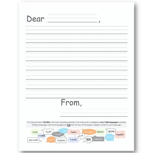 Carta da lettera stampabile Visita JW.org in 1000 lingue - Bambini piccoli / Carta da lettera JW Cancelleria / Scarica Pdf immagine 2
