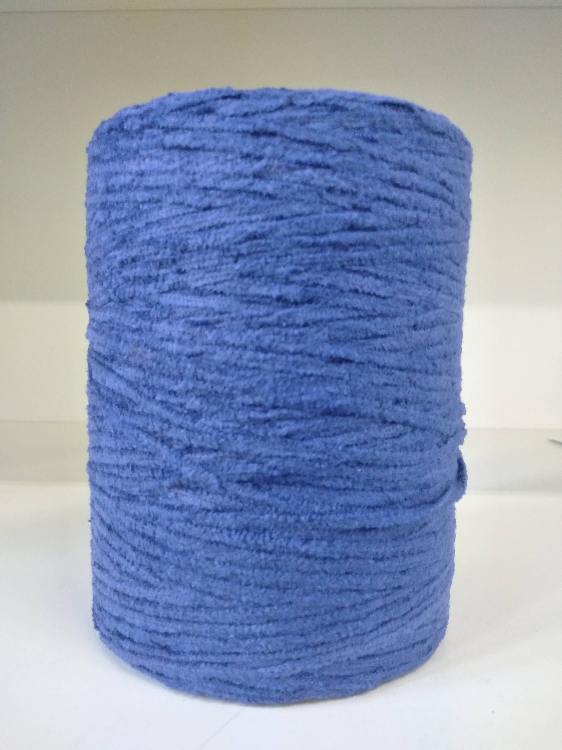 Cotton Chenille Yarn by Maurice Brassard 4 colors in Etsy