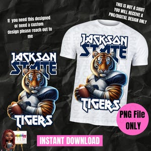 ジャクソン州立大学 | ジャクソン州立大学 | JSU | タイガース | ジャクソン州立大学タイガース | タイガース PNG | JSU タイガース png | タイガース dtf