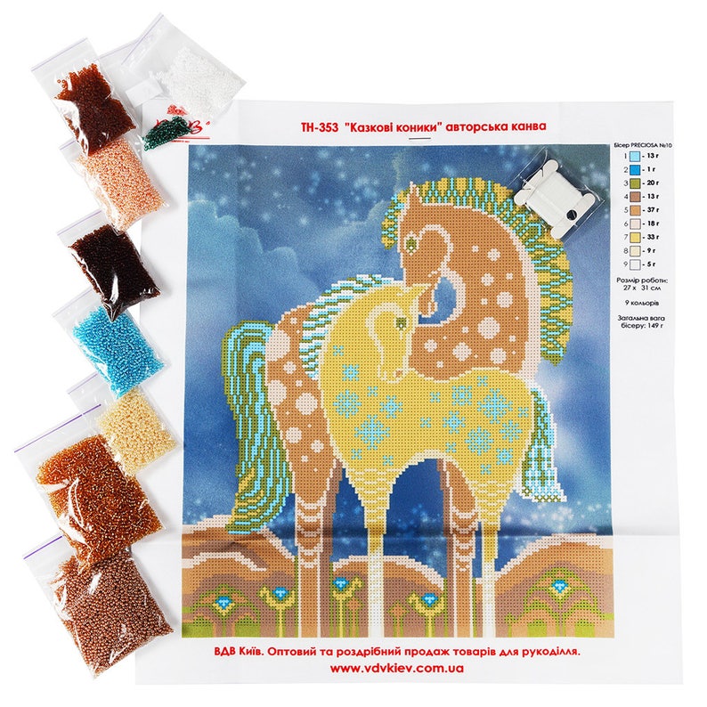 Fairy-tale Horses; Beads embroidery kit; contemporary embroidery; gift idea; needlepoint design; decor; seed beads Preciosa;