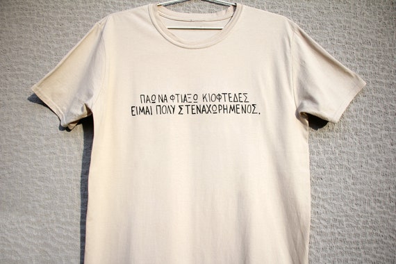 Statement IV