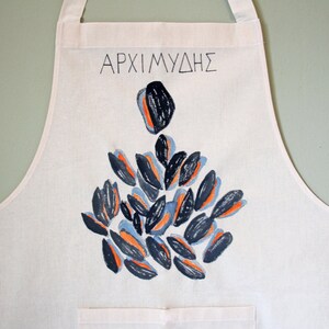 Αρχιμύδης
