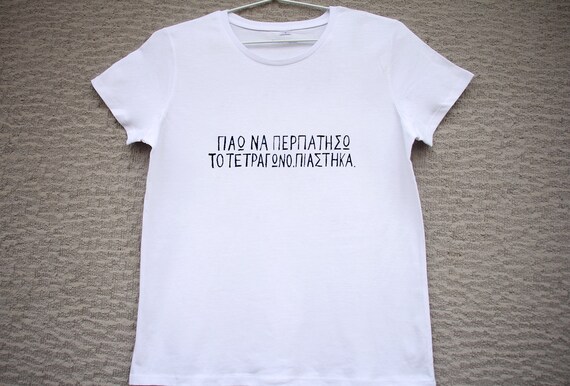 Statement III