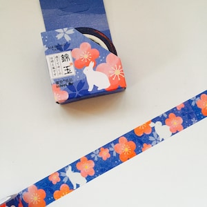 Washi tape / Cinta adhesiva