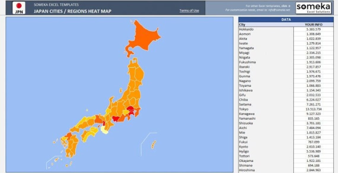 Japan Geographic Heat Map Density Map Automatic City Etsy