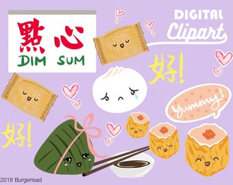 Dimsum digital clipart/ planner clip art/ kawaii/ PNG/ hong kong dim sum/ chinese food/ asian cuisine/ instant dl/ bao/ dumpling/ siew mai