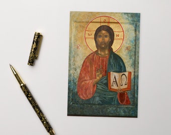 Postal de Jesucristo, Tarjeta de fe, Tarjeta religiosa cristiana, Tarjeta de felicitación, Tarjeta de notas, Jesús te ama, Tarjeta inspiradora, Regalo cristiano