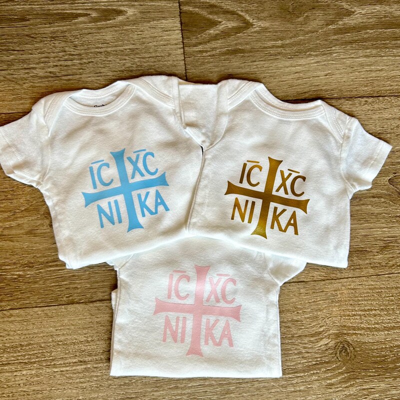 Baby Jesus Clothes - Etsy