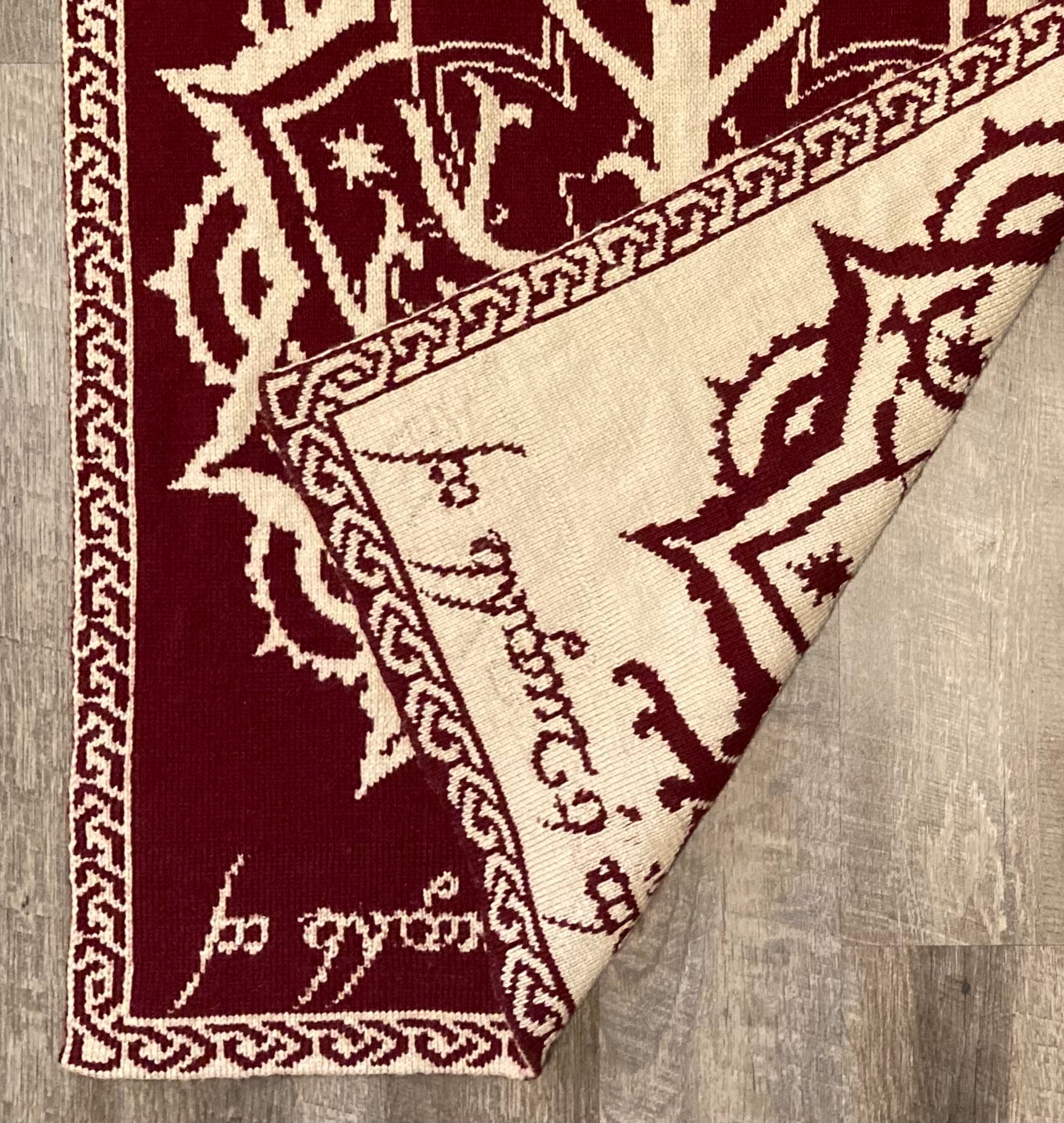 Lord of the Rings White Tree of Gondor Double Knit Lap Blanket Etsy