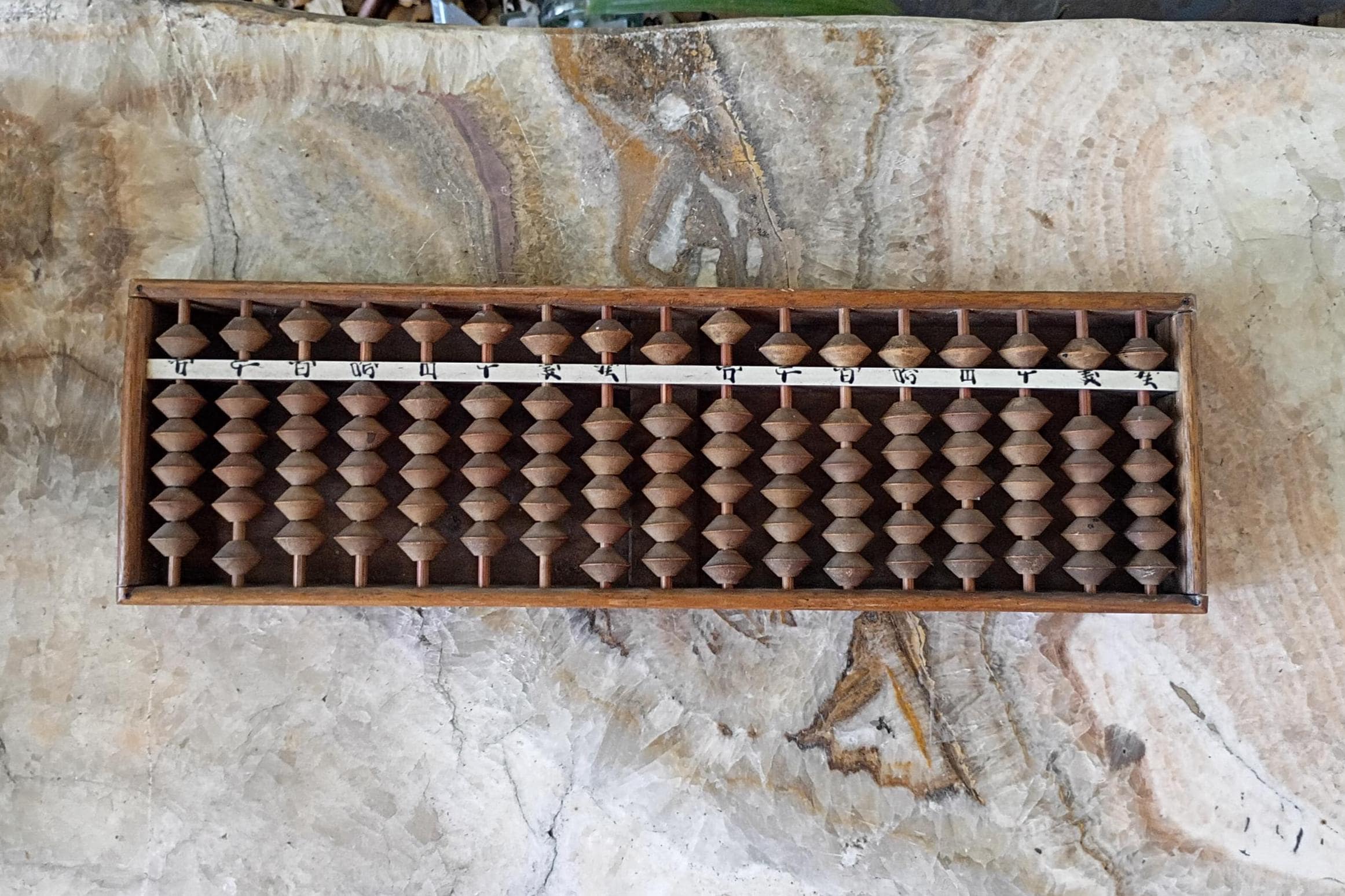 Vintage 17 Digit Abacus - Ancient Oriental Math Calculator