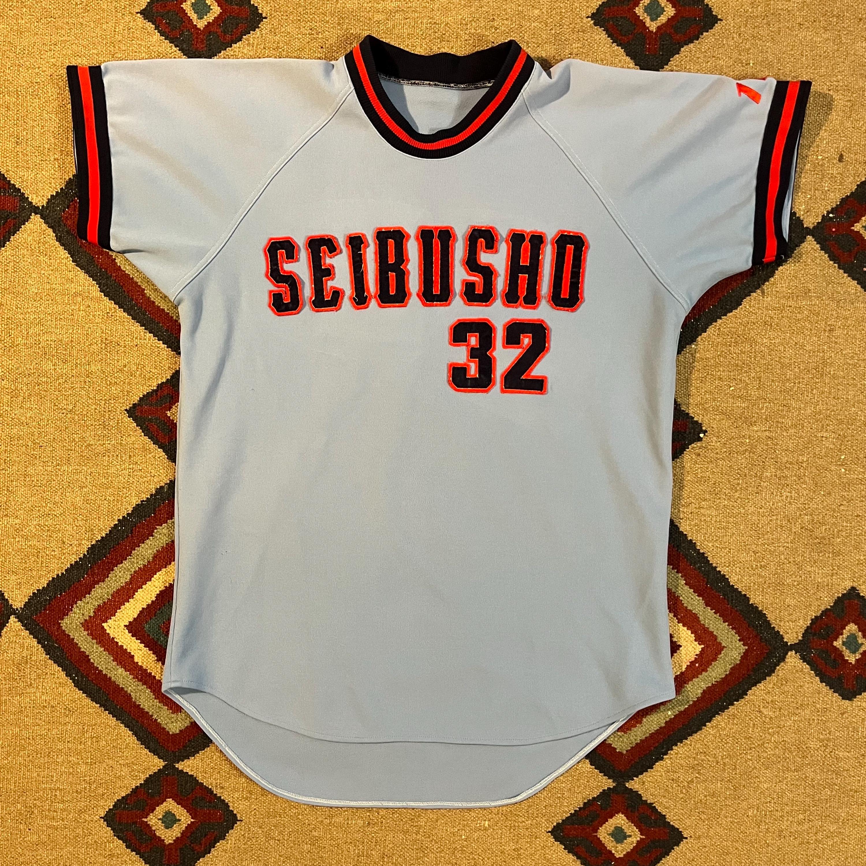 Vintage japanish Baseball trikot descente size M (Neu (gemäss
