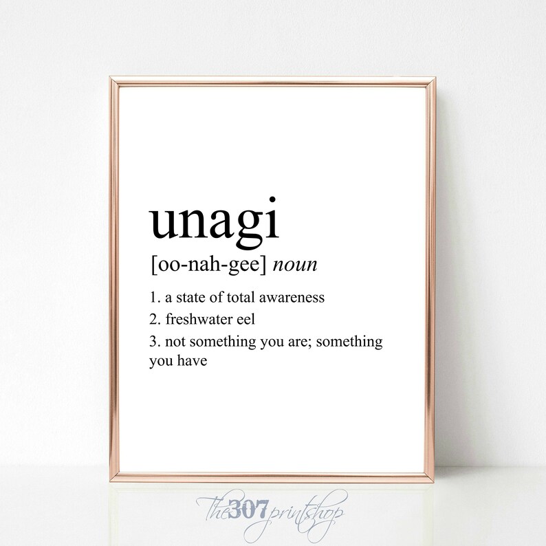 Unagi Friends Definition Dictionary Print TV Show Prints | Etsy