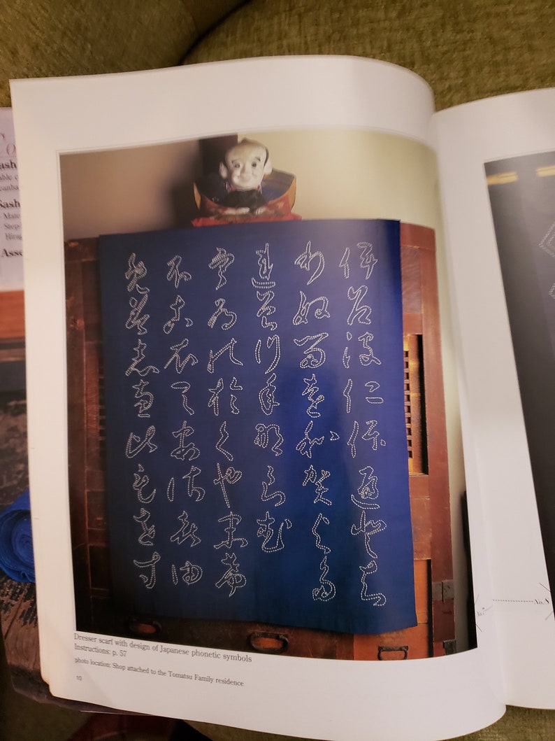 Sashiko Japanese Traditional Hand Stitching book of patterns and instructions
