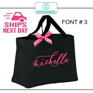 Set of 5 Bridesmaid Tote Bags | Maid of Honor Tote | Personalized Bridesmaid Bags | Bridal Party Bridesmaid Gifts | Custom Tote Bag