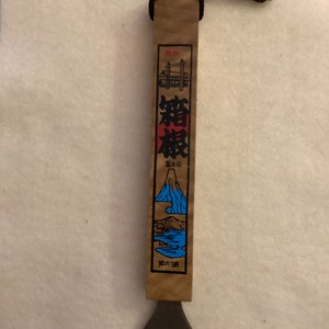 Japanese Bottle Opener