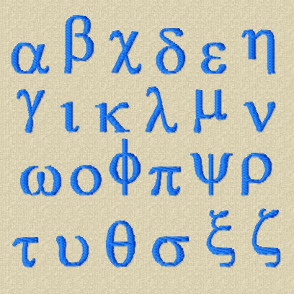 Greek Alphabet Embroidery Font Etsy