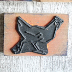 Large vintage wooden and rubber school stamp for scrapbooking, journal, decoration, 3541