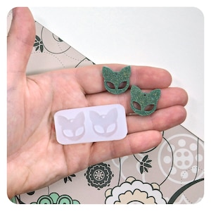 Alien cat silicone mold for resin earrings, cat mold for resin, jewelry mold, alien cat earring mold, odd earring mold, Alien resin mold
