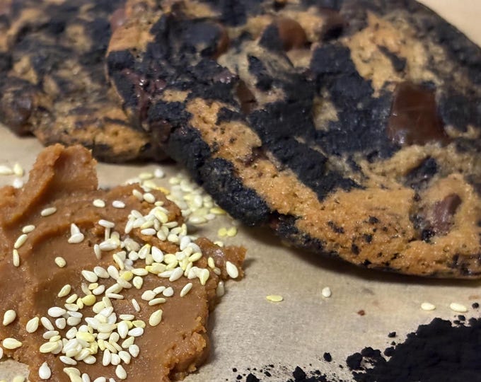 The Umami Cookie