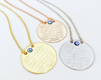 Quran Ayatul Kursi Necklace, Evil Eye Necklace, Allah Necklace, Quran Pendant, Ayat Kursi with Evil Eye, Evil Eye Jewelry, Gold Rose Silver