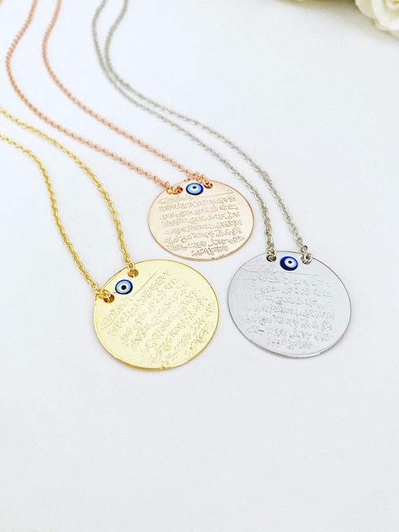 Ayatul Kursi Calligraphy Necklace