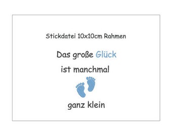 Stickdatei Spruch Baby Geburt Sofortdownload