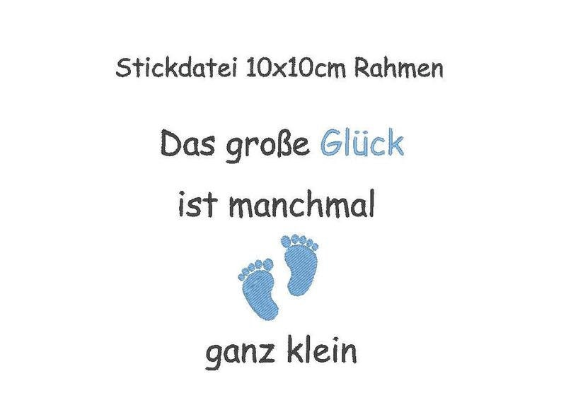 Stickdatei Spruch Baby Babyglück Geburt 10x10cm Etsy.de