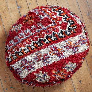 Amazing Maroon Pouf, Moroccan Pouf, Round Pouf, Maroon Floor Cushion, 24&quot; x 8&quot;