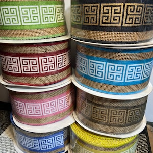 3 inch wired Greek key on juteholiday everyday ribbon